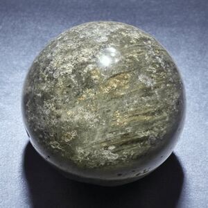 Garden Quartz Crystal Marble Sphere (#4)‎